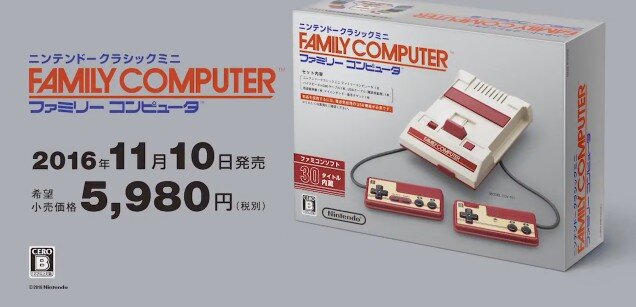 あなたが欲しい“ミニ”はどれ?」─ファミコン、メガドラ、NEOGEO…復刻