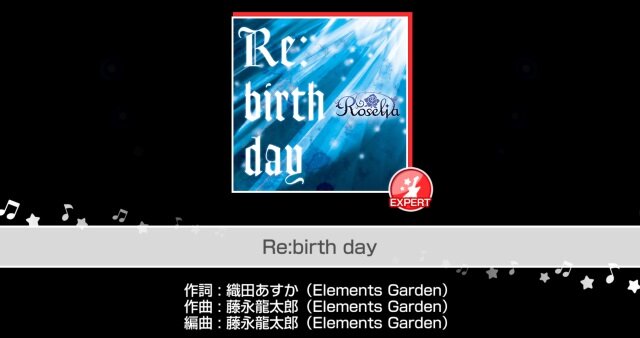 『バンドリ！』「難易度28で一番難しいと思う楽曲はどれ？」結果発表―あの楽曲に票が集中！【読者アンケート】