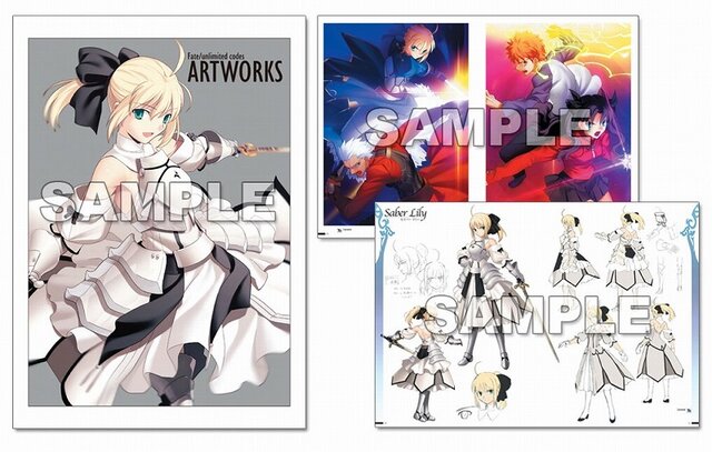 e-CAPCOM限定「Fate/unlimited codes PORTABLE Extended edition」予約受付開始