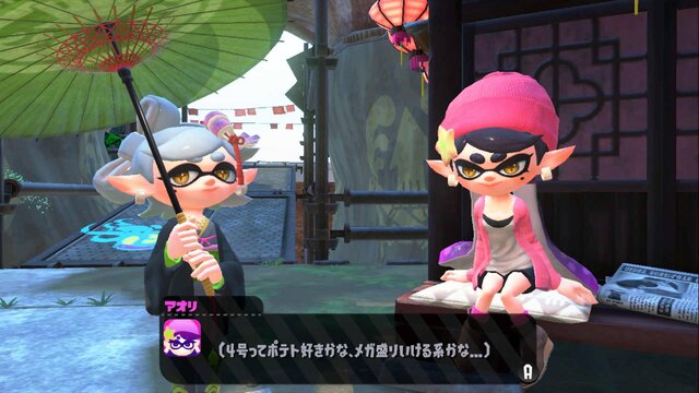 『スプラトゥーン』のイカたちはいつも何を食べている!?　ゲームからその食生活をチェック