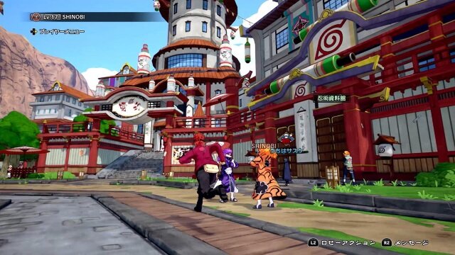 Naruto To Boruto シノビストライカー 最新pvが公開 初出の最新情報を多数収録 9枚目の写真 画像 インサイド