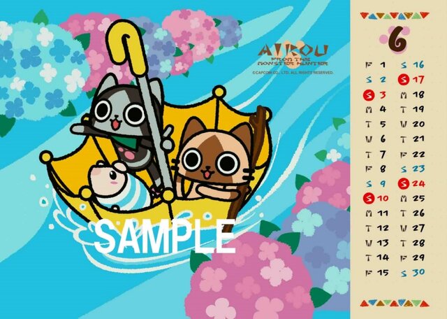 モンハン ロックマン 大神 Basara のブロマイド カレンダーがローソンのマルチコピー機で販売開始 インサイド