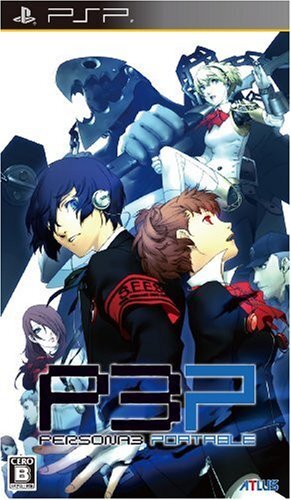 ペルソナ3 であなたが一番好きなキャラは 結果発表 意外 それとも納得 ある2キャラに票の 7割 が集中 インサイド ペルソナ3 であなたが一番好きなキャラは 結果発表 意外 それとも納得 ある2キャラに票の 7割 が集中 インサイド