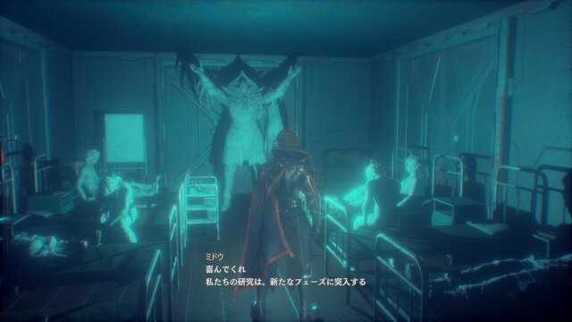 『CODE VEIN』ヤクモが探し求める仲間の1人「エミリー・スー」が公開―彼らとミドウの因縁とは？