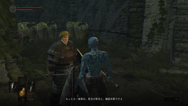 『ダークソウル リマスタード』をプレイするべき理由―今なお色褪せない魅力がそこにはある