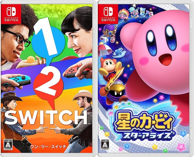 2台目のニンテンドースイッチを手に入れた時の5つのメリット インサイド