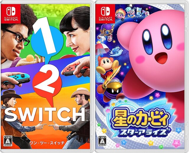 2台目のニンテンドースイッチを手に入れた時の5つのメリット