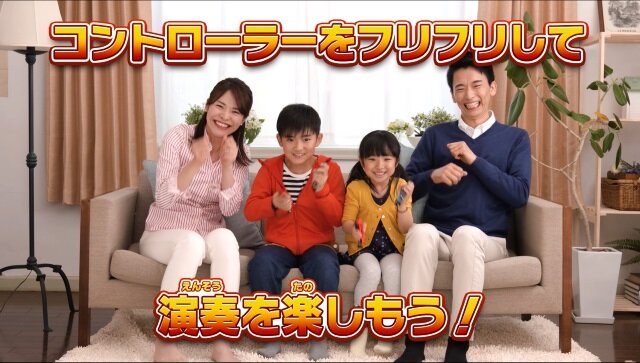 『太鼓の達人 Nintendo Switchば～じょん！』第1弾CM映像が公開―バチがJoy-Conに大変身！