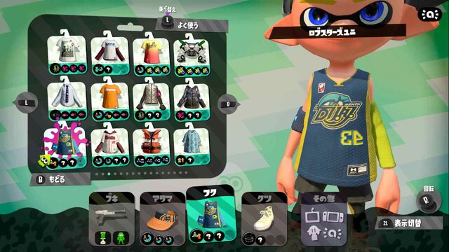 『スプラトゥーン2』この新ギアがカッコいい10選！クールにキメたいならこれを着よう