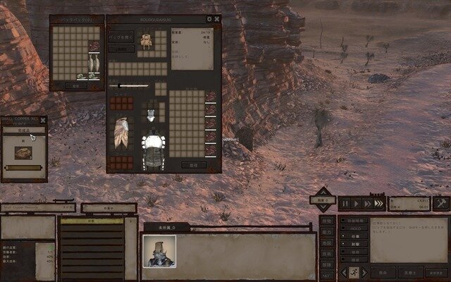 ハードコアオープンワールドRPG『Kenshi』は心をボキボキ折ってくるガチ世紀末体験ゲー！【プレイレポ】