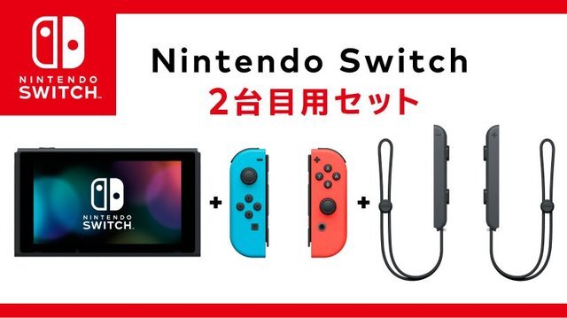 【週刊インサイド】『スプラトゥーン2』第11回フェスのマッチングレポートに関心集まる─2台目のスイッチで広がるゲーム環境もチェック