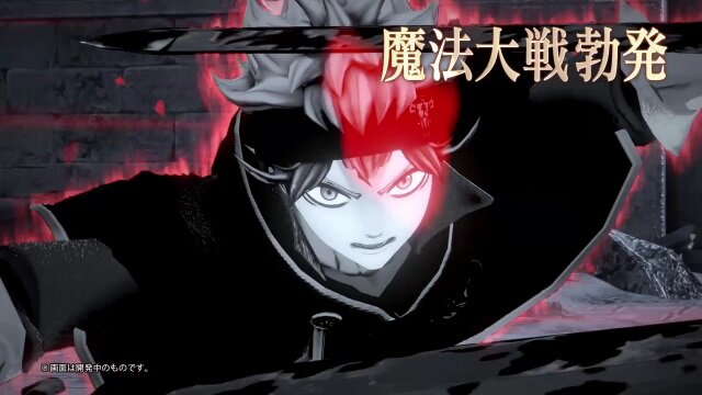 『ブラッククローバー カルテットナイツ』発売日が9月13日に決定！オリジナルストーリーを紹介するTVCMも先行公開