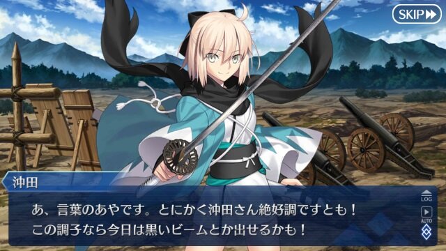 魔神セイバーくるか Fgo に実装される可能性が高そうなサーヴァント6選 特集 インサイド 魔神セイバーくるか Fgo に実装される可能性が高そうなサーヴァント6選 特集 インサイド