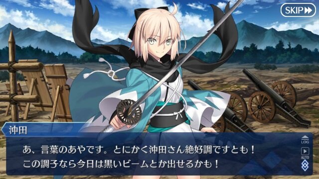 魔神セイバーくるか Fgo に実装される可能性が高そうなサーヴァント6選 特集 インサイド