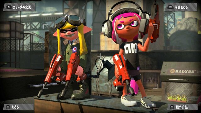 『スプラトゥーン2』あなたにピッタリな性格別おすすめブキ紹介！サポート＆防衛編