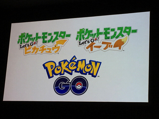 『ポケモン』新作発表会まとめ─『Let's GO! ピカチュウ・イーブイ』詳細や発売日が判明！ 『ポケモンクエスト』発表＆配信や2019年発売の完全新作も