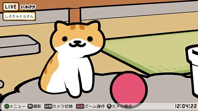 『ねこあつめ VR』が配信スタート―VR空間でねこたちと一緒に遊ぶ夢の体験！