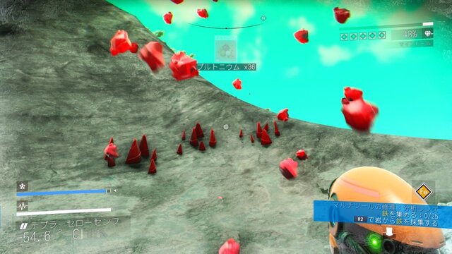 【吉田輝和の絵日記】『No Man's Sky』オンラインマルチ実装前に果てしない宇宙の旅へ！