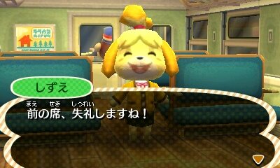 Nintendo Direct 18 で発表されたら嬉しいゲーム10選 3ページ目 インサイド