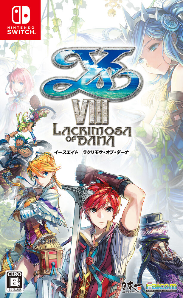 スイッチ『イースVIII -Lacrimosa of DANA-』紹介ムービー第2弾が公開―豪華景品をかけてスペシャルビンゴに挑戦！？