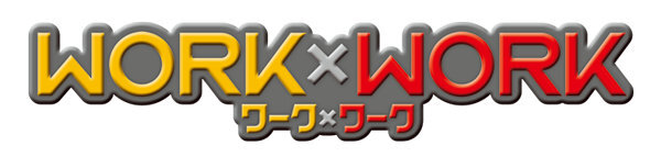 ドタバタ冒険RPG『WORK×WORK』発表！ 『MOTHER3』や『女神転生』シリーズなどに携わったレジェンドスタッフ集結