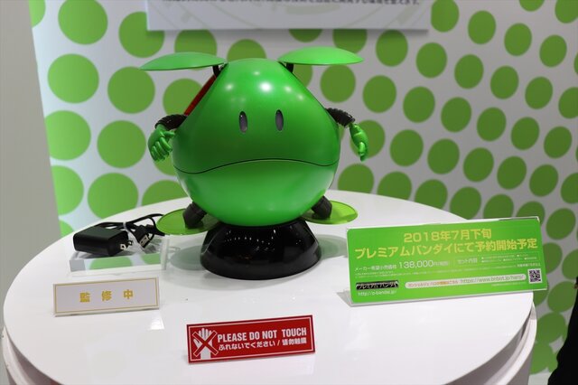 ハロがガンダムの話に付き合ってくれる おもちゃショーに降臨した ガンシェルジュ ハロ を見てきた 9枚目の写真 画像 インサイド