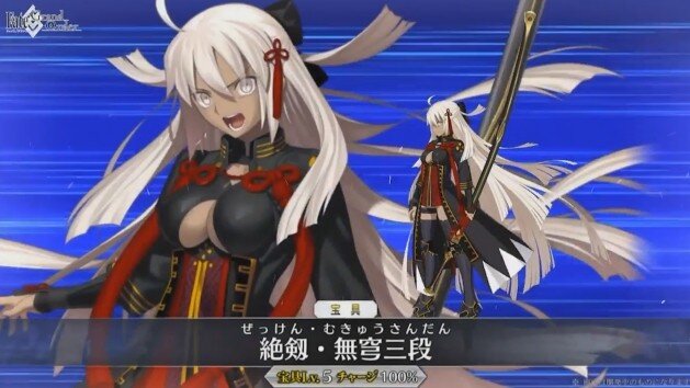 『FGO』「沖田総司〔オルタ〕」欲しい人は挙手！ ピックアップ召喚、ガチで回す？ 今回はスルー？【アンケート】