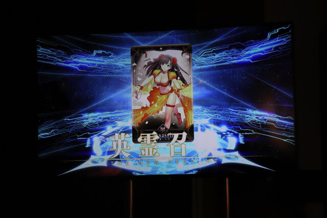 Fgo アーケード 清姫 マタ ハリ参戦 初期実装サーヴァント最後の2騎が明らかに 10枚目の写真 画像 インサイド