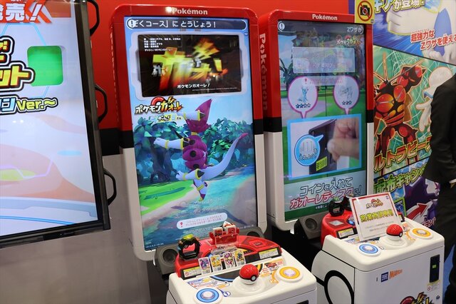 「東京おもちゃショー2018」で見つけた『ポケモン』アイテムまとめ