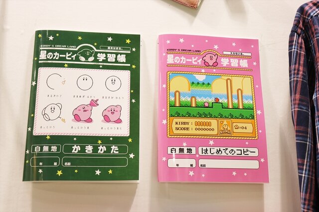 「東京おもちゃショー2018」でみかけた“あまりにもかわいいカービィ”まとめ