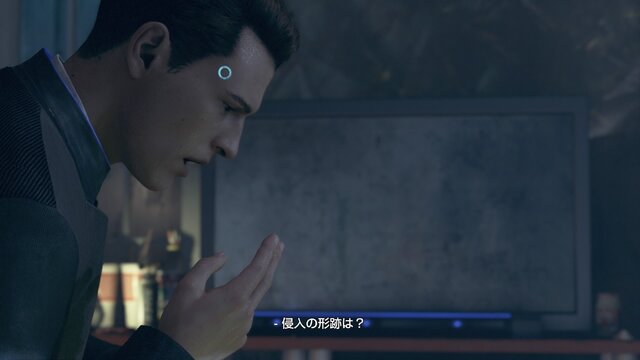 【吉田輝和の絵日記】『Detroit: Become Human』でおじさんも変異体に―かなり分岐するオープンシナリオ・アドベンチャー