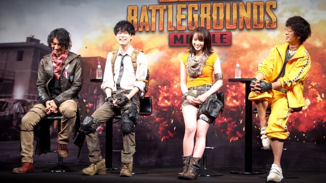 TVCM記念クレートも近日配信予定！斎藤工さん・清野菜名さんら出演『PUBG MOBILE』CM発表会