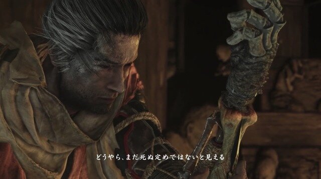 フロム新作『SEKIRO: SHADOWS DIE TWICE』トレイラーを深読み!「忍義手」で何ができる?