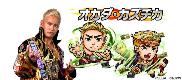 『コトダマン』ｘ『新日本プロレス』コラボ6月15日より開催－「虹のコトダマ」が貰えるキャンペーンも