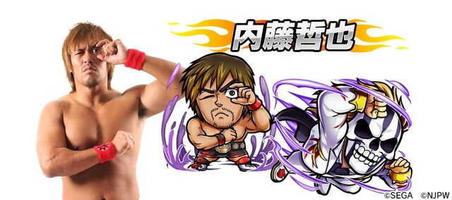 『コトダマン』ｘ『新日本プロレス』コラボ6月15日より開催－「虹のコトダマ」が貰えるキャンペーンも