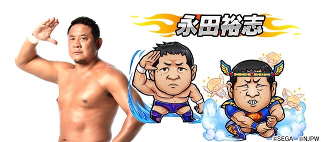 『コトダマン』ｘ『新日本プロレス』コラボ6月15日より開催－「虹のコトダマ」が貰えるキャンペーンも