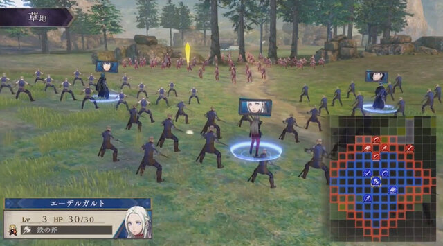 完全新作のシリーズ最新作 ファイアーエムブレム 風花雪月 発表 18 インサイド