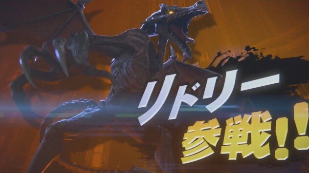 スイッチ 大乱闘スマッシュブラザーズ Special 18年12月7日発売決定 新参戦ファイター リドリー 発表 18 インサイド