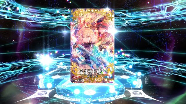 『FGO』魔神セイバーこと「沖田総司〔オルタ〕」入手を目指して、「ぐだぐだ帝都聖杯奇譚ピックアップ召喚」にチャレンジ！果たして結果は・・・？