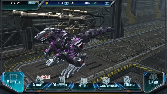 『ZOIDS FIELD OF REBELLION』配信終了まで約1ヶ月、「ゾイド」ファンにとってはどういうゲームだったのか？【特集】