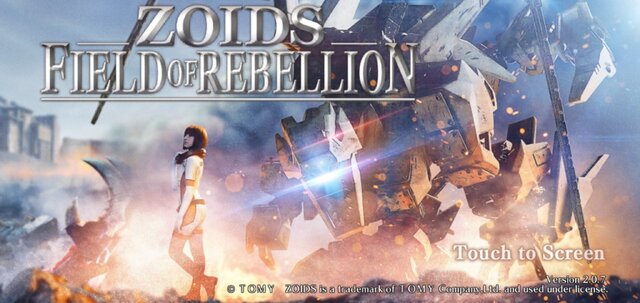 Zoids Field Of Rebellion 配信終了まで約1ヶ月 ゾイド ファンにとってはどういうゲームだったのか 特集 インサイド