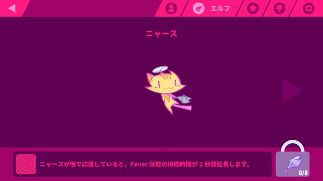 可愛い女の子を操ってリズムに乗って駆け抜けろ！『Muse Dash』iOS/Android配信開始！