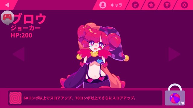 可愛い女の子を操ってリズムに乗って駆け抜けろ！『Muse Dash』iOS/Android配信開始！