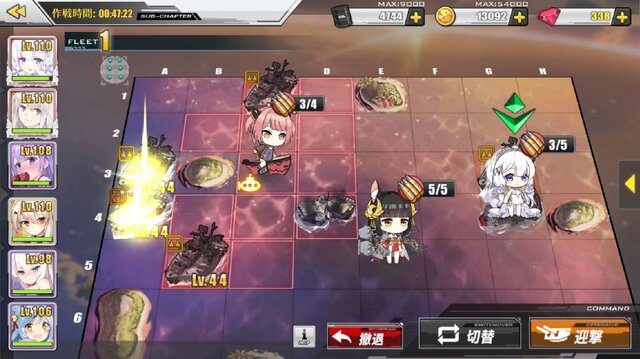 『アズールレーン』新艦船“潜水艦”の魅力に迫る！―新キャラを狙って建造30連の結果も