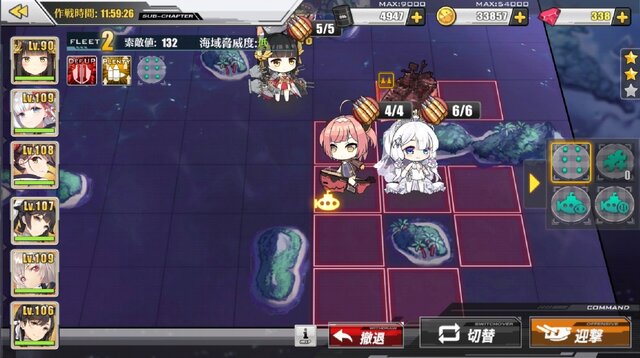 『アズールレーン』新艦船“潜水艦”の魅力に迫る！―新キャラを狙って建造30連の結果も