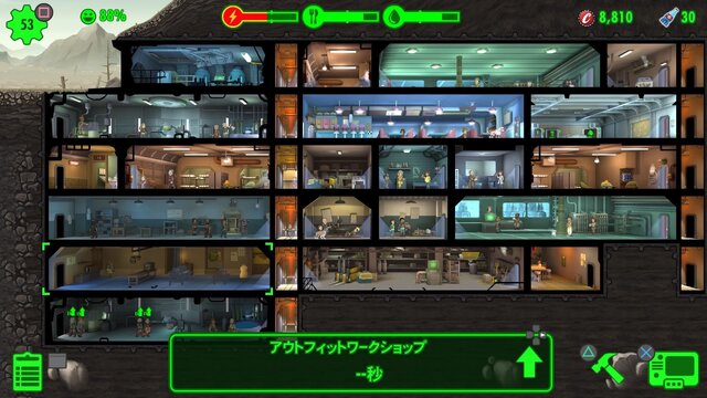 【吉田輝和の絵日記】PS4版『Fallout Shelter』で地下シェルターを運営！トゲ付き肩パッドはいらなかった…