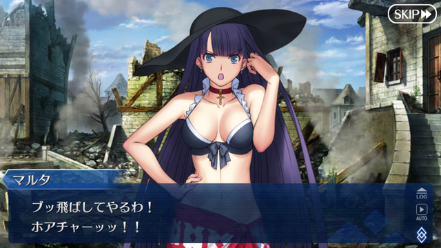 【FGO】マルタレベル&絆MAX記念！町娘から聖女になった少女の背景に迫るーマルタが言う「彼」とは？