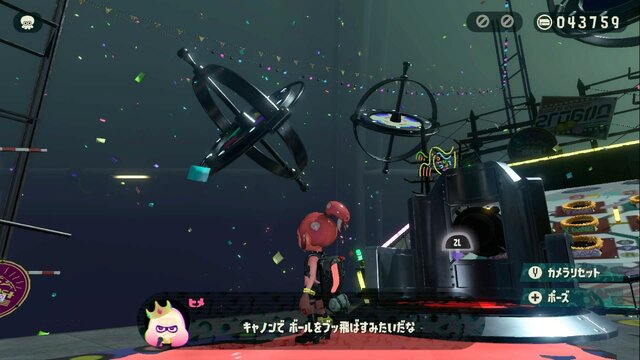 スプラトゥーン2 オクト エキスパンション 60もの小ネタを一挙に紹介 懐かしのゲーム機や玩具などが隠れてる 51枚目の写真 画像 インサイド