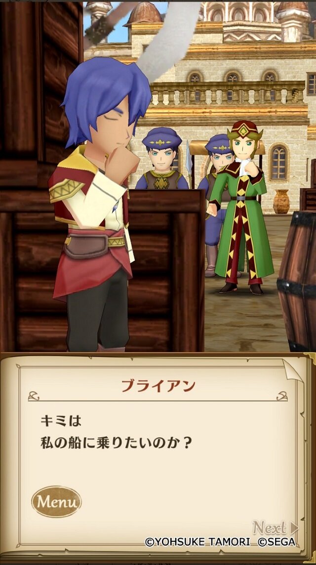 ポポロクロイス物語 ナルシアの涙と妖精の笛 新ストーリー Ssrキャラクターが追加 イベント ジェシカと魔法のポーカー も開催 インサイド ポポロクロイス物語 ナルシアの涙と妖精の笛 新ストーリー Ssrキャラクターが追加 イベント ジェシカと魔法のポーカー も開催 インサイド