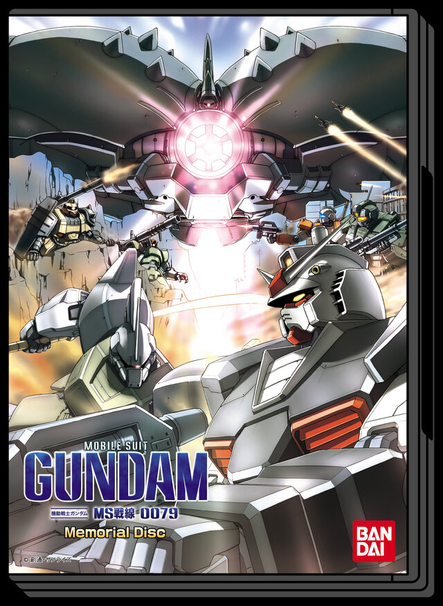 『機動戦士ガンダム MS戦線0079』の予約特典やクラブニンテンドーでのキャンペーンの詳細が公開に